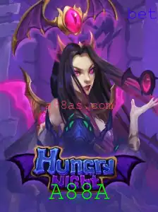 Descobrindo a Aventura de HungryNight